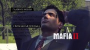 Новое меню для Mafia II миниатюра 1