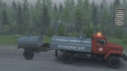ГАЗ 3308 «Садко» v 2.0 for Spintires 2014 miniature 5