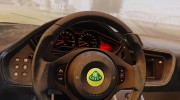 Lotus Evora GTE для GTA San Andreas миниатюра 10