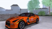 Nissan GTR Egoist для GTA San Andreas миниатюра 8