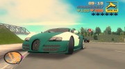 Bugatti Veyron Extreme для GTA 3 миниатюра 7