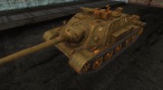 Шкурка для СУ-122-54 for World Of Tanks miniature 1