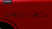 АЗЛК 2140 GT для GTA San Andreas миниатюра 4