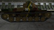 Шкурка для Chi-Ha для World Of Tanks миниатюра 5