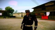 Русский Полицейский V1 для GTA San Andreas миниатюра 1