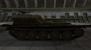 Шкурка для СУ-101 в расскраске 4БО for World Of Tanks miniature 5