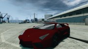 Lamborghini Reventon Coupe для GTA 4 миниатюра 1