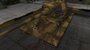 Немецкий скин для E-75 для World Of Tanks миниатюра 1