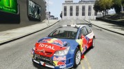 Citroen C4 WRC для GTA 4 миниатюра 1