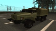 Ural 4320 Radmir RP для GTA San Andreas миниатюра 1