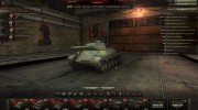 Ангар немецкий от Inglorious (не премиум) for World Of Tanks miniature 2