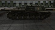 Скин с надписью для СУ-152 для World Of Tanks миниатюра 5