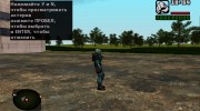 Член группировки Чистое Небо в комбинезоне Страж неба из S.T.A.L.K.E.R v.3 for GTA San Andreas miniature 3
