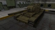 Шкурка для КВ-4 в расскраске 4БО для World Of Tanks миниатюра 1