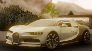 Bugatti Chiron 2017 Version 2 для GTA San Andreas миниатюра 26