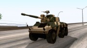 Blindado Cascavel EE-9 для GTA San Andreas миниатюра 1