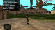 Монолитовец из S.T.A.L.K.E.R v.3 para GTA San Andreas miniatura 3