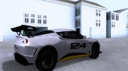 Lotus Evora Type 124 для GTA San Andreas миниатюра 3