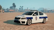 Skoda Octavia Türk Polis Arabası para GTA 5 miniatura 1