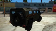 ГАЗ 2330 Парадный для GTA San Andreas миниатюра 3