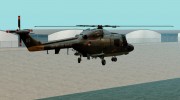 SH-14D для GTA San Andreas миниатюра 4