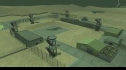 Зона 51 for GTA San Andreas miniature 1