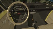 Москвич 412 Тюнинг для GTA San Andreas миниатюра 6