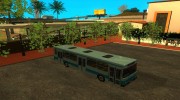 ЛиАЗ 5256.00 Скин-пак 4 для GTA San Andreas миниатюра 4