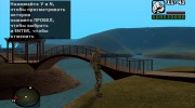 Шрам в экзоскелете Монолита из S.T.A.L.K.E.R para GTA San Andreas miniatura 3