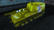 Шкурка для Объект 212 для World Of Tanks миниатюра 1