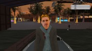 Alex Pozitiv for GTA San Andreas miniature 1