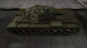 Скин с надписью для КВ-4 для World Of Tanks миниатюра 2