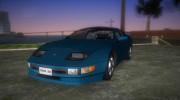 Nissan 300ZX for GTA Vice City miniature 1