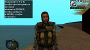 Наемник из S.T.A.L.K.E.R v.5 для GTA San Andreas миниатюра 1