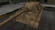 Исторический камуфляж Jagdtiger for World Of Tanks miniature 1