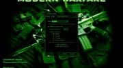 CS Modern Warfare GUI для Counter Strike 1.6 миниатюра 3