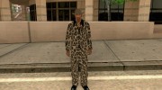 Leopard Anzug для GTA San Andreas миниатюра 1