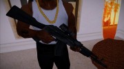 AK-103 from Special Force 2 для GTA San Andreas миниатюра 1