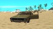 ENB For Low NoteBooks And PC v.3.0 для GTA San Andreas миниатюра 6