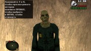 Аномальный зомби из S.T.A.L.K.E.R для GTA San Andreas миниатюра 1