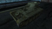 Шкурка для FMX 13 90 №5 para World Of Tanks miniatura 1
