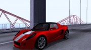 Lotus Elise 111s 2005 v1.0 для GTA San Andreas миниатюра 8