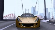Lotus Elise 111s 2005 v1.0 для GTA San Andreas миниатюра 6