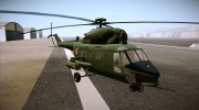 PZL W-3PL для GTA San Andreas миниатюра 1