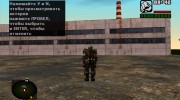 Член группировки Чистое Небо в облегченном экзоскелете из S.T.A.L.K.E.R v.1 para GTA San Andreas miniatura 4