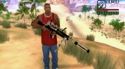 Tiger Sniper para GTA San Andreas miniatura 1
