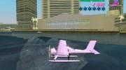 PZL 104 Wilga для GTA Vice City миниатюра 3