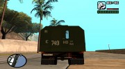 ЗиЛ-130 аварийная водоканал for GTA San Andreas miniature 2