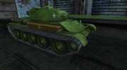 T-44 Gesar для World Of Tanks миниатюра 5