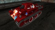 Шкурка для VK1602 Leopard для World Of Tanks миниатюра 1